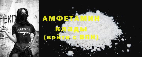 MDMA Богданович