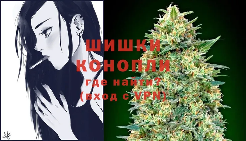 Канабис SATIVA & INDICA  что такое наркотик  Нерчинск 